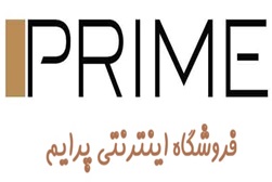 فروشگاه اینترنتی پرایم
