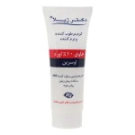 کرم نرم کننده 10 درصد اوره دکتر ژیلا مناسب پوست خیلی خشک ۷۵ گرم