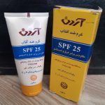 کرم ضد آفتاب SPF25 پوست چرب آردن 50 گرم