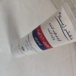 کرم نرم کننده 10 درصد اوره دکتر ژیلا مناسب پوست خیلی خشک ۷۵ گرم
