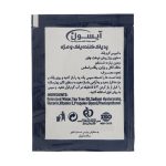 پد پاک کننده پلک و مژه آیسول 14 عدد