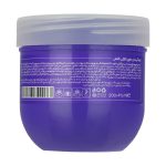 کرم آبرسان کامان سری واتربمب مدل COLLAGEN حجم 200 میلی‌لیتر