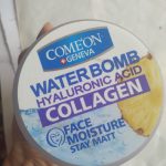 کرم آبرسان کامان سری واتربمب مدل COLLAGEN حجم 200 میلی‌لیتر