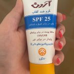 کرم ضد آفتاب SPF25 پوست چرب آردن 50 گرم