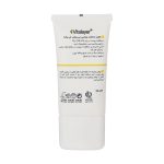 فلوئید ضد آفتاب SPF50 حاوی ویتامین C ویتالیر 50 میلی لیتر