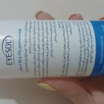 فوم شستشوی پلک و مژه آیسول 175 میلی لیتر