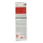 کرم ضد چروک و سفت کننده پرودرما مدل Lifiting &Firming حجم 40 میلی لیتر