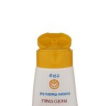 کرم ضد آفتاب SPF25 پوست چرب آردن 50 گرم