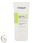فلوئید ضد آفتاب SPF50 پوست چرب اکتی ویت ویتالیر 50 میلی لیتر