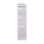 کرم پودر BB درماتیپیک، مناسب پوست مختلط و چرب، شماره رنگ 2، تنالیته رنگ متوسط، حجم 30 میلی‌لیتر، با SPF20، بدون چربی، تنظیم کننده ترشح سبوم، ضد جوش، جمع کننده منافذ باز پوست، رفع براقی، حافظت در برابر اشعه UVA،IR، و UAB، مدل s20