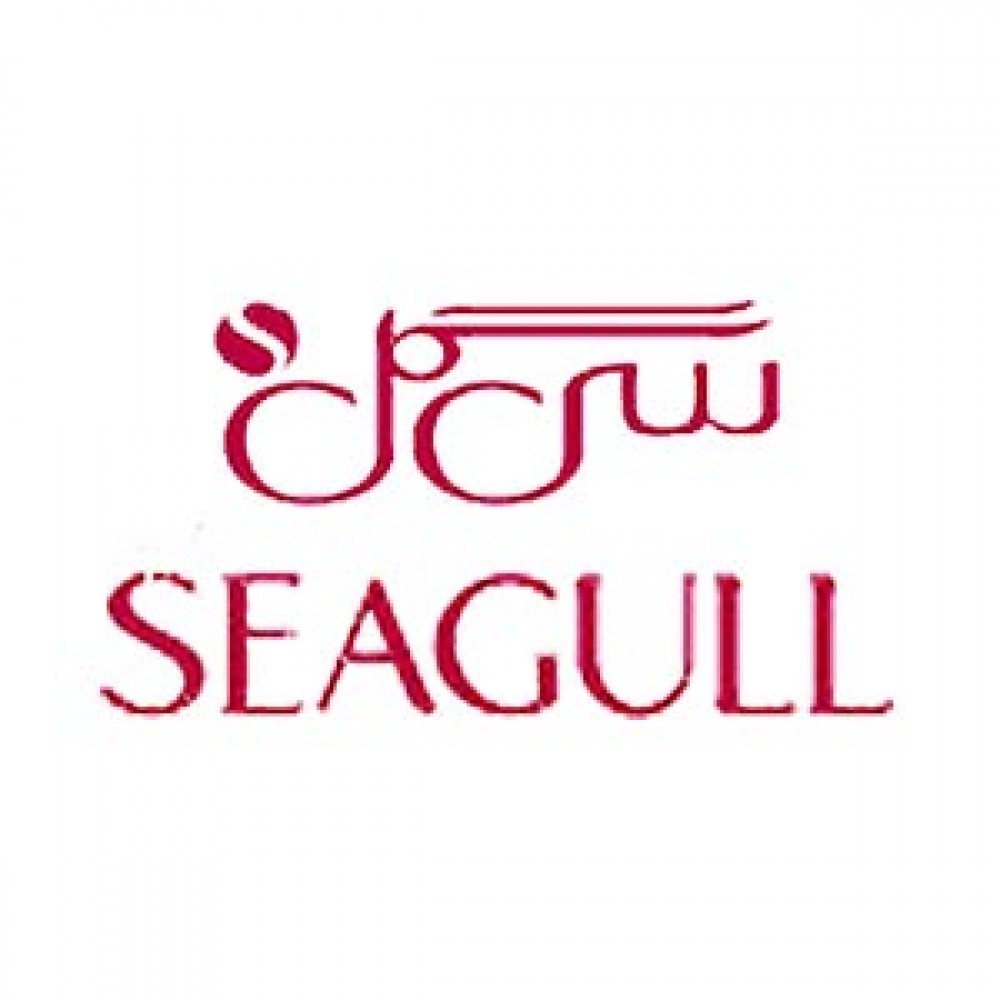 سی گل (Seagull)