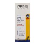 لوسیون ضدآفتاب پرایم مدل Spoert Invisible Roll-On، حجم 50 میلی‌لیتر